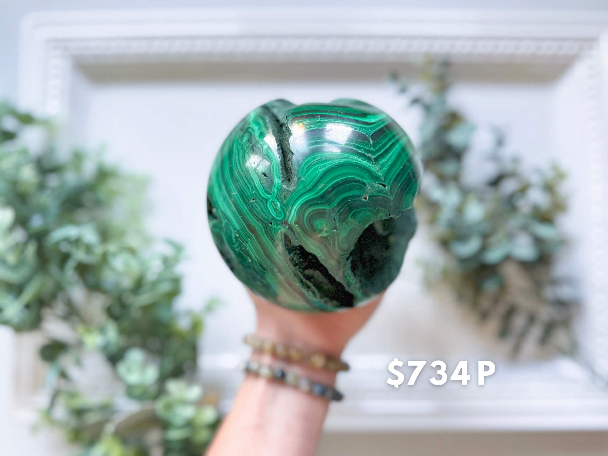 Malachite Sphere